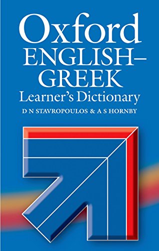 Oxford English-Greek Learner's Dictionary von imusti