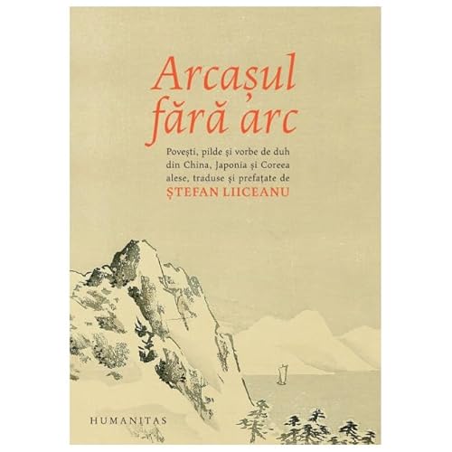 Arcasul Fara Arc von Humanitas