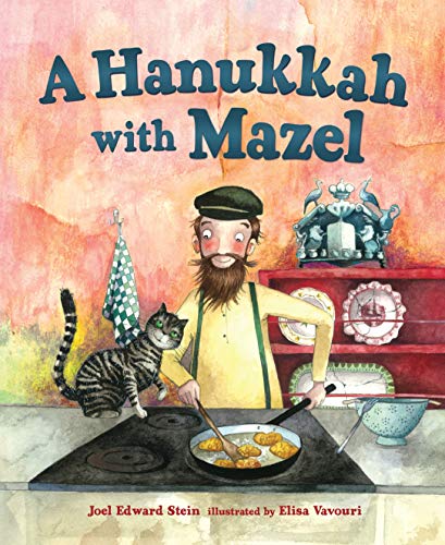 A Hanukkah with Mazel von Kar-Ben Publishing (R)