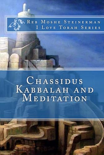 Chassidus Kabbalah & Meditation (Kabbalah Siddur Prayer Books - Sefard) von ilovetorah Jewish Publishing