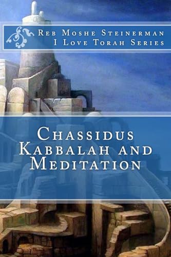 Chassidus Kabbalah & Meditation (Kabbalah Siddur Prayer Books - Sefard, Band 0)