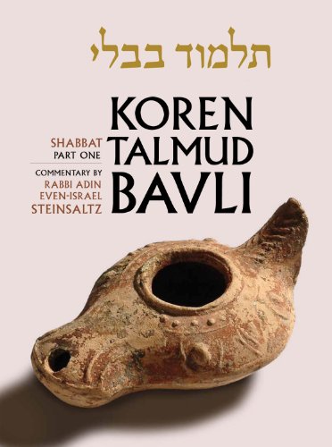 Koren Talmud Bavli, English, Vol.2: Shabbat Part 1: Standard (Color): With Commentary by Rabbi Adin Steinsaltz