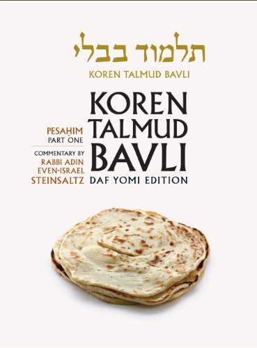 Koren Talmud Bavli Daf Yomi (B&w) Edition, Vol. 6: Pesahim, Part 1