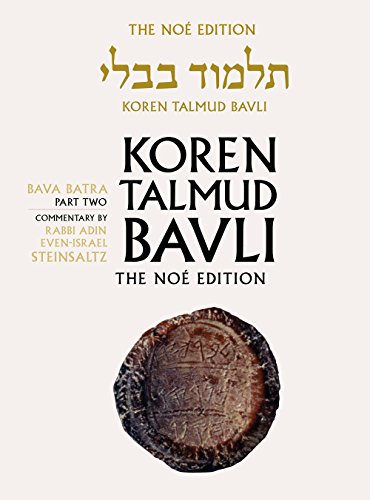 KOREN TALMUD BAVLI VOL 28: Bava Batra Part 2, Noe Color, Hebrew/English (Koren Talmud Bavli: Bava Batra Part 2, English)