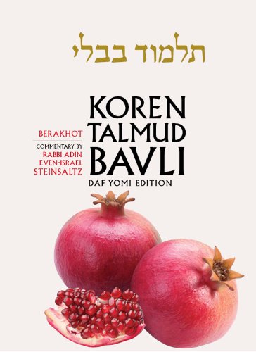 Koren Talmud Bavli, English, Vol.1: Berakhot: Daf Yomi (B&w): With Commentary by Rabbi Adin Steinsaltz