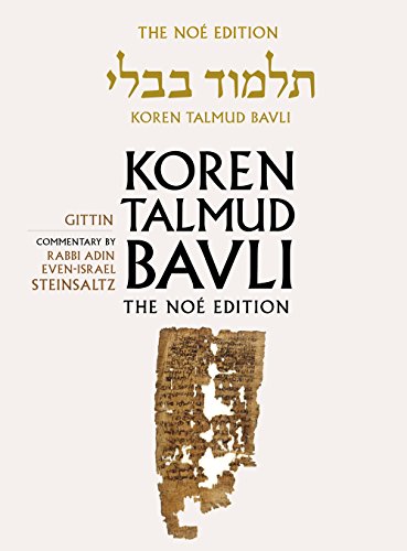 Koren Talmud Bavli: Gittin: The Noe Edition; Large, Color Edition: Hebrew/English, Large, Color Edition (Koren Talmud Bavli the Noé Edition) von Koren Publishers
