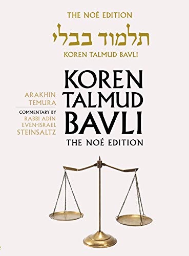 Koren Talmud Bavli Noe Edition, Vol 40: Arakhin, Temura, Hebrew/English, Large, Color (Koren Talmud Bavli: Arakhin, Temura, English)