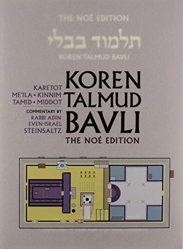 Koren Talmud Bavli Noe Edition, Vol 41: Karetot, Mei'la, Tamid, Hebrew/English, Large, Color (Koren Talmud Bavli: Keritot, Me'ila Ttamid, English)