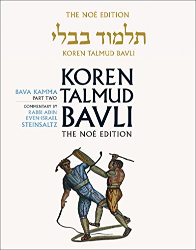 Koren Talmud Bavli: V: Bava Kamma Part 2, English (Koren Talmud Bavli the Noé Edition)