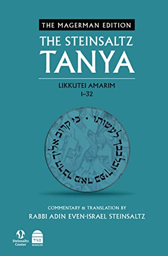 Tanya: Likkutei Amarim 1-32 (1)