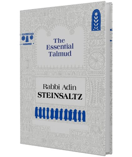 The Essential Talmud: An Introduction