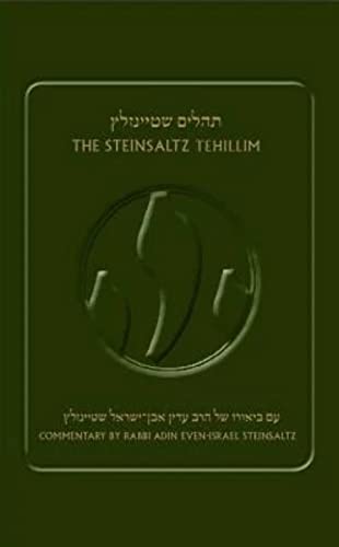 The Steinsaltz Tehillim The Steinsaltz Tehillim
