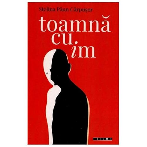 Toamna Cu Im von Eikon