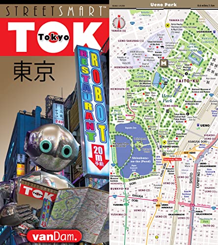 StreetSmart Tokyo Map by VanDam Laminated, pocket sized city street map of Tokyo, Japan with all sights and attractions, museums, markets, palaces, ... 2019 Edition (English and Japanese Edition)