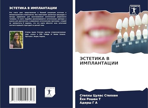 JeSTETIKA V IMPLANTACII: DE