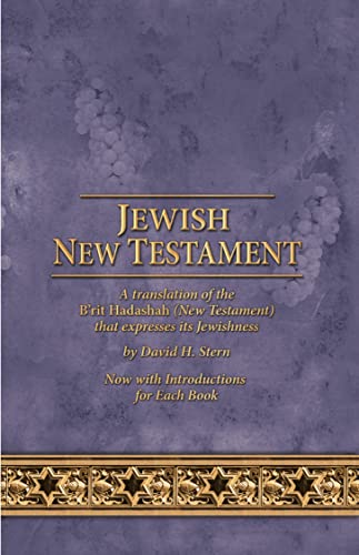 Jewish New Testament: A Translation of the B'rit Hadashah New Testament that Expresses its Jewishness