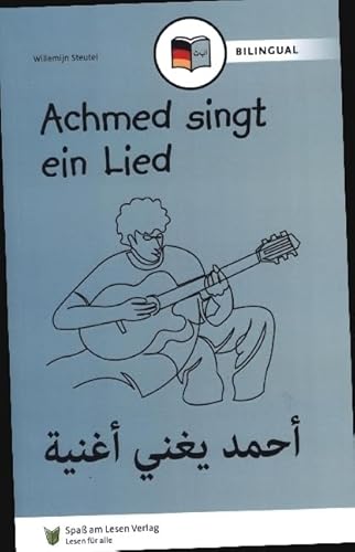 Achmed singt ein Lied (DE/AR): In Leichter Sprache