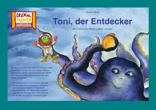Toni, der Entdecker / Kamishibai Bildkarten: 6 Bildkarten für das Erzähltheater