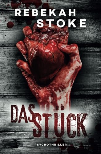 Das Stück