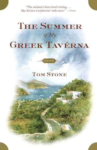 The Summer of My Greek Taverna: A Memoir von Simon & Schuster