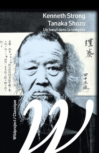Tanaka Shozo - Un boeuf dans la tempête von WILDPROJECT