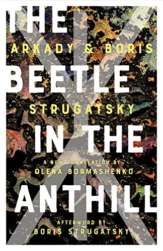 The Beetle in the Anthill (The Rediscovered Classics)