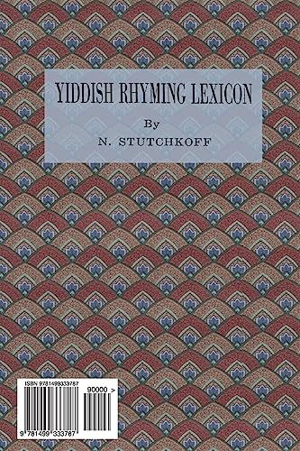 Yiddish Rhyming Dictionary: Yidisher gramen-leksikon von CREATESPACE