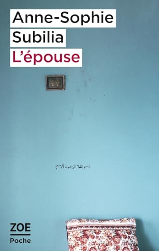 L'épouse