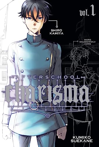 Afterschool Charisma Volume 1 (AFTERSCHOOL CHARISMA GN, Band 1)