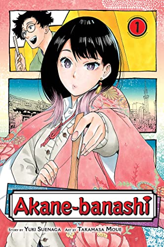 Akane-banashi, Vol. 1 (AKANE BANASHI GN, Band 1)