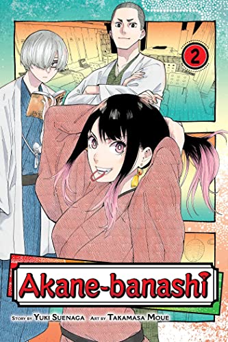 Akane-banashi, Vol. 2 (AKANE BANASHI GN, Band 2) von Viz Media