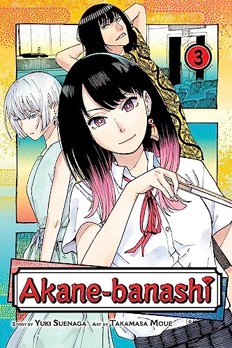 Akane-banashi, Vol. 3 (AKANE BANASHI GN, Band 3)