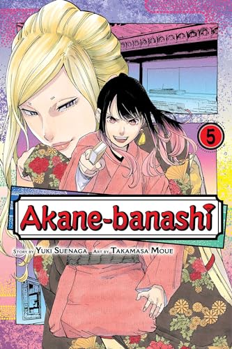 Akane-banashi, Vol. 5 (AKANE BANASHI GN, Band 5)