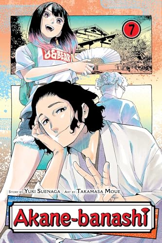 Akane-banashi, Vol. 7 (AKANE BANASHI GN, Band 7) von Viz Media