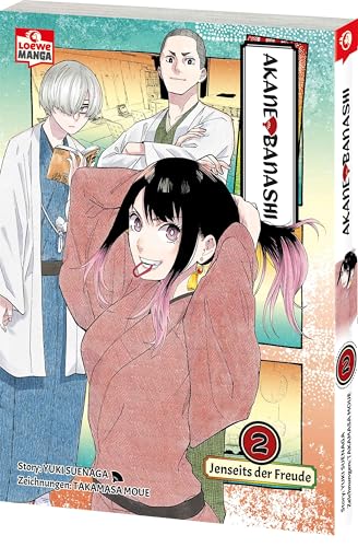 Akane-banashi 02: Ehrgeiziges Teenager-Mädchen trifft auf uralte Kunst: Ein Manga über die Jagd nach einem Traum und die Magie des Geschichtenerzählens
