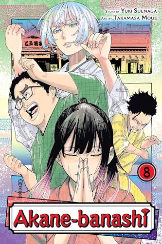 Akane-banashi, Vol. 8 (AKANE BANASHI GN, Band 8) von Viz LLC