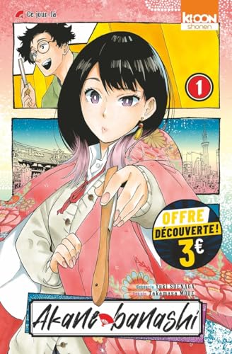 Akane-banashi T01 à 3 euros Akane-banashi T01 à 3 euros von KI-OON