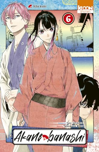 Akane-banashi T06 von KI-OON