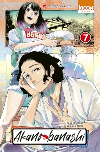 Akane-banashi T07 von KI-OON