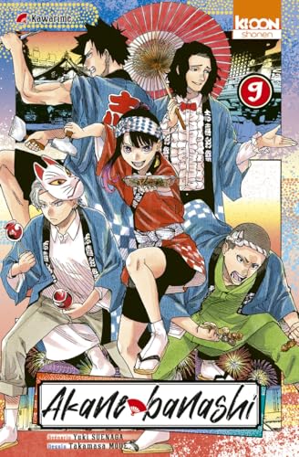 Akane-banashi T09 von KI-OON