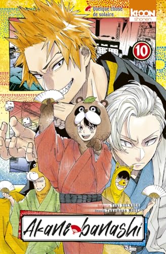 Akane-banashi T10 von KI-OON