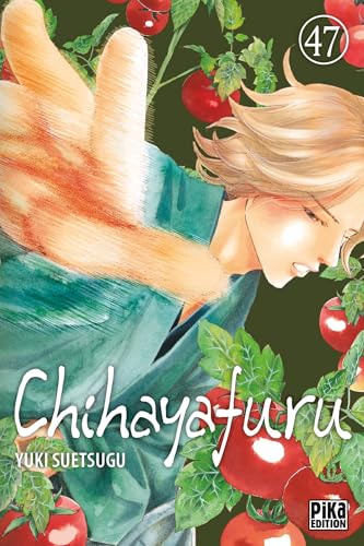Chihayafuru T47 von PIKA