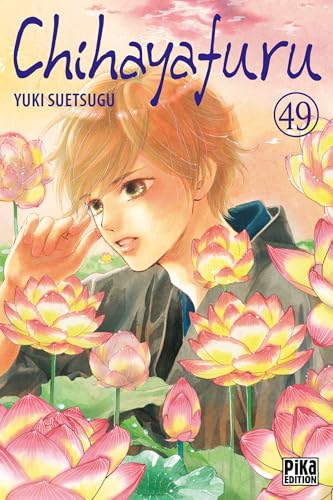 Chihayafuru T49