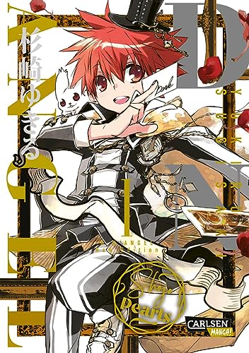 D.N. Angel Pearls 1: Humorvoller Romantasy-Manga ab 12 über einen gesuchten Meisterdieb und sein Geheimnis – jetzt als wunderschöne »Pearls«-Edition! von CARLSEN MANGA