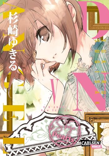 D.N. Angel Pearls 5: Humorvoller Romantasy-Manga ab 12 über einen gesuchten Meisterdieb und sein Geheimnis – jetzt als wunderschöne »Pearls«-Edition!