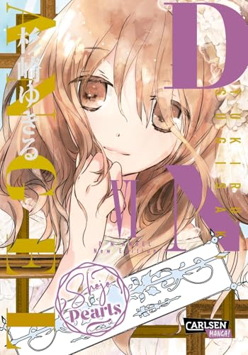 D.N. Angel Pearls 6: Humorvoller Romantasy-Manga ab 12 über einen gesuchten Meisterdieb und sein Geheimnis – jetzt als wunderschöne »Pearls«-Edition! von CARLSEN MANGA