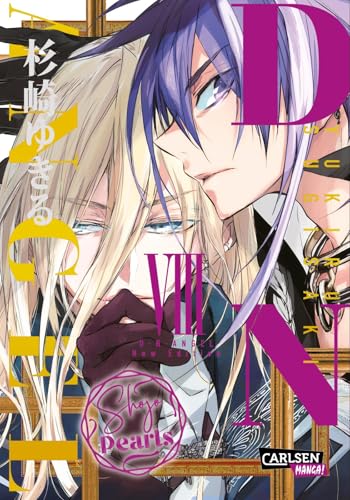 D.N. Angel Pearls 8: Humorvoller Romantasy-Manga ab 12 über einen gesuchten Meisterdieb und sein Geheimnis – jetzt als wunderschöne »Pearls«-Edition! von Carlsen Manga