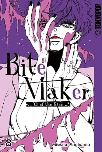 Bite Maker 08 von TOKYOPOP