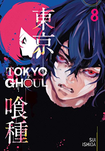 Tokyo Ghoul Volume 8 (TOKYO GHOUL GN, Band 8)