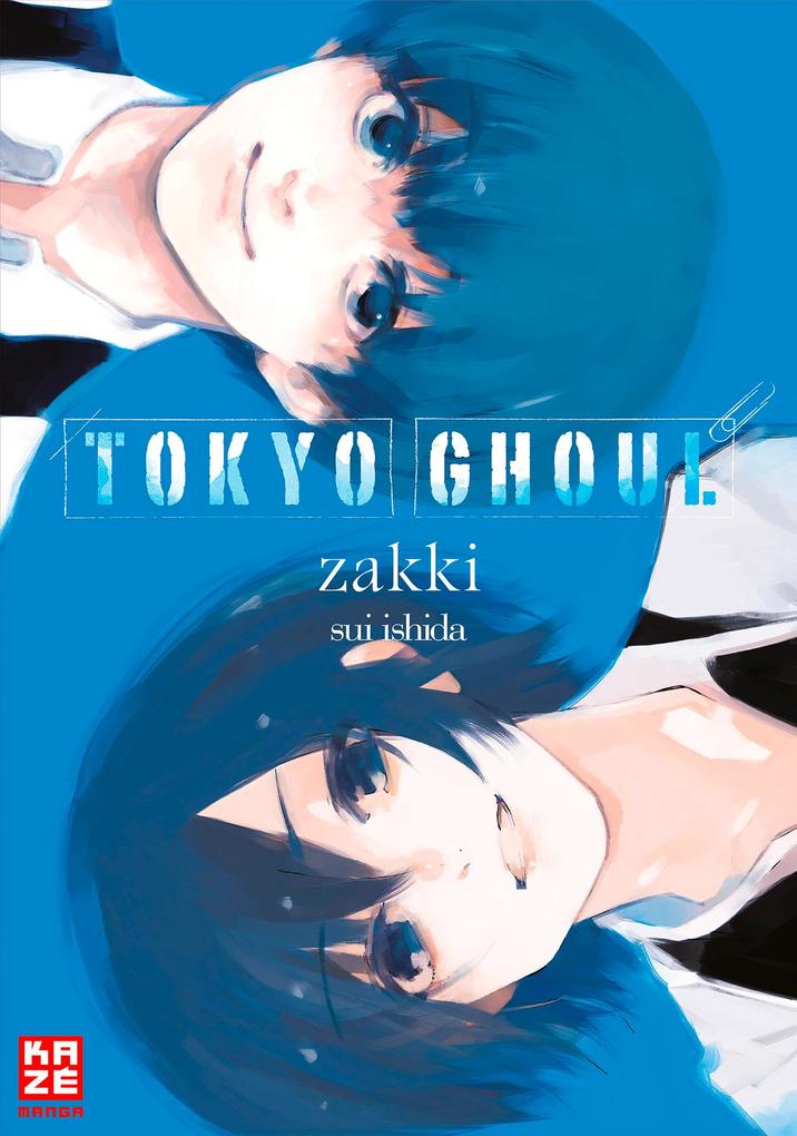 Tokyo Ghoul Zakki - Artbook von Kazé Manga